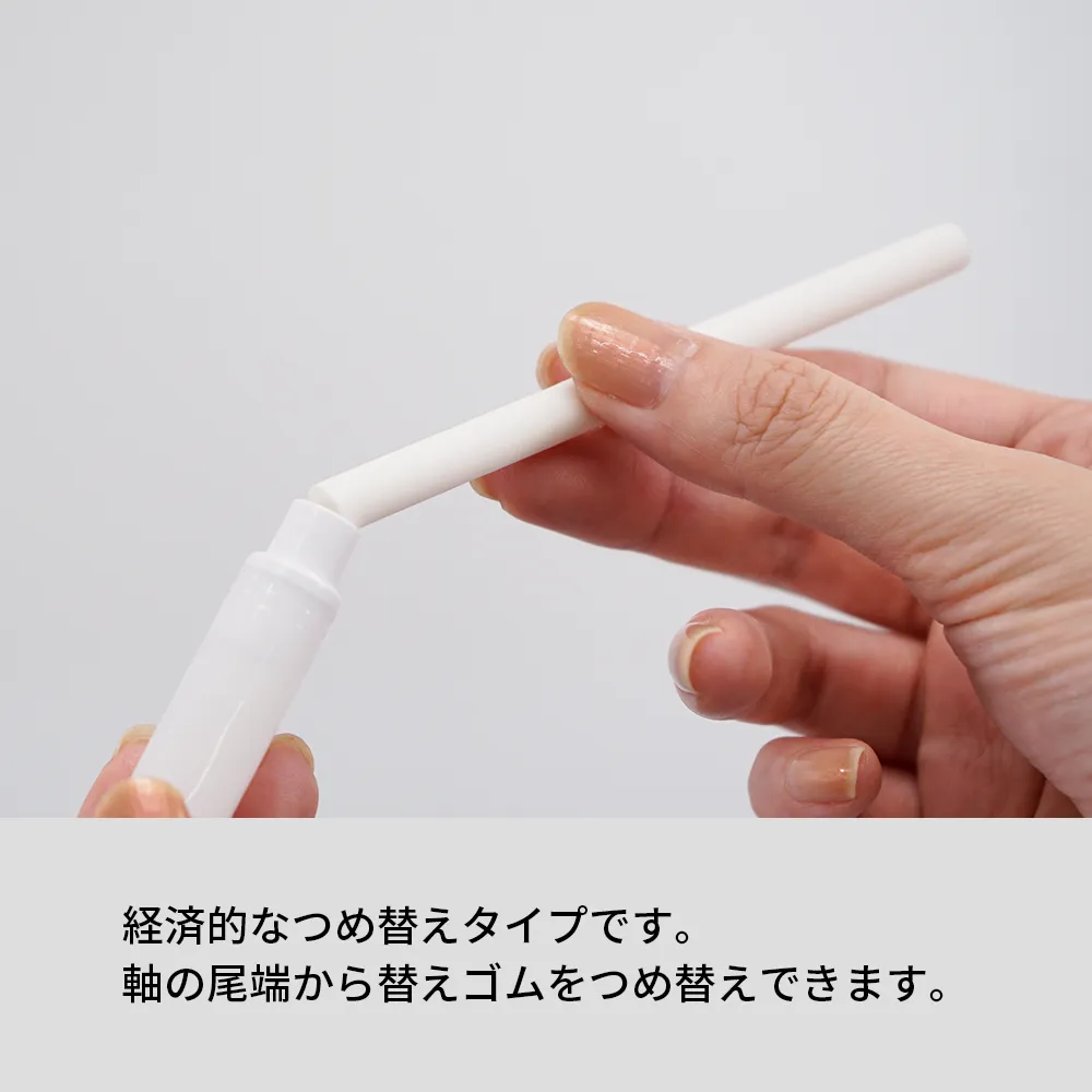 【トンボ鉛筆】ホルダー消しゴム モノスティック