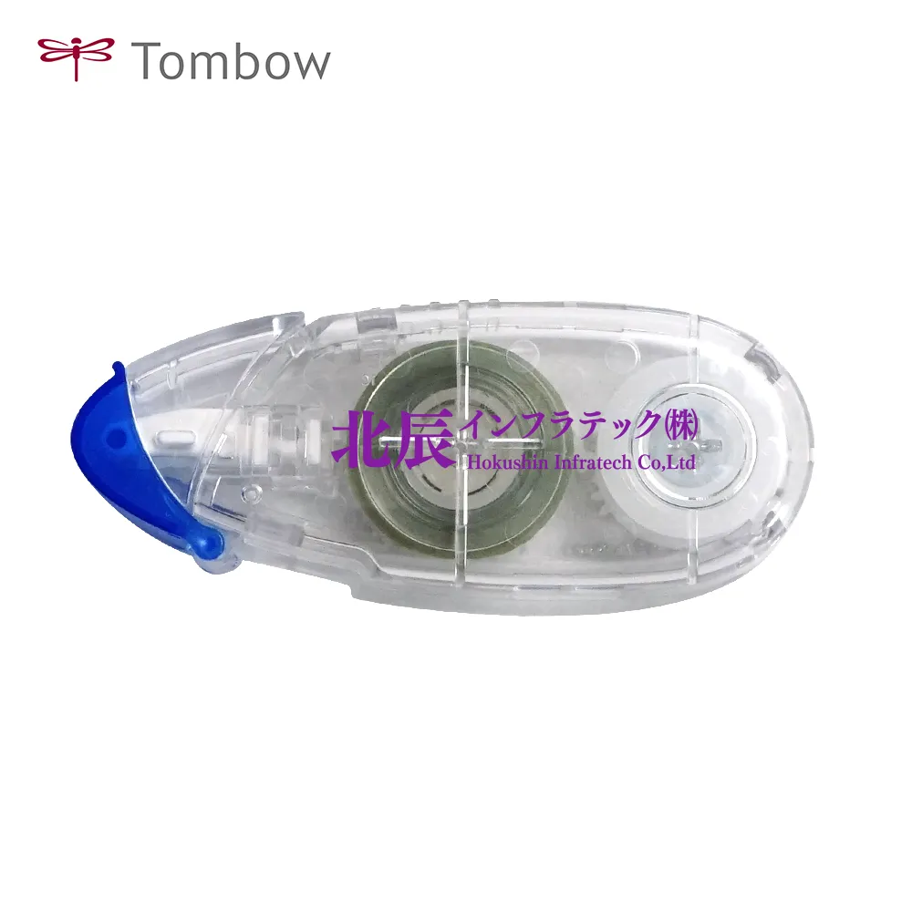 【トンボ鉛筆】テープのり　ピットパワーエッグ(使い切りタイプ)