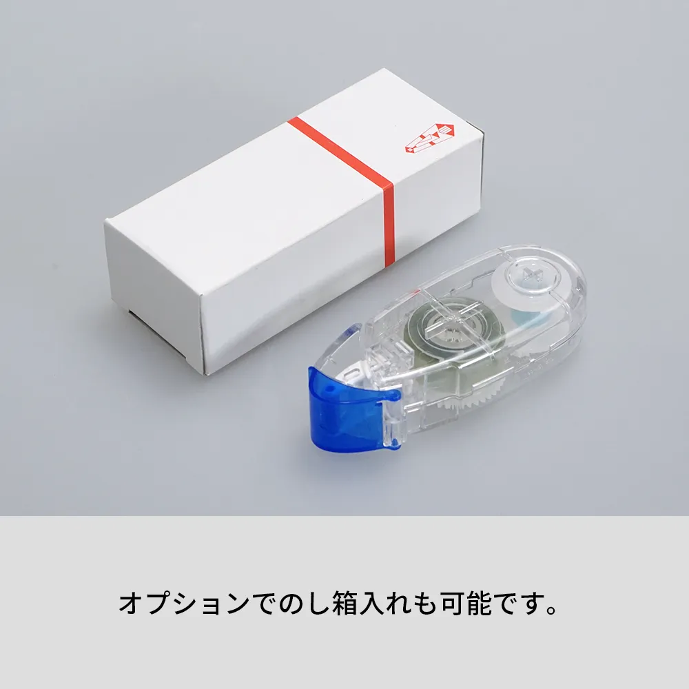 【トンボ鉛筆】テープのり　ピットパワーエッグ(使い切りタイプ)