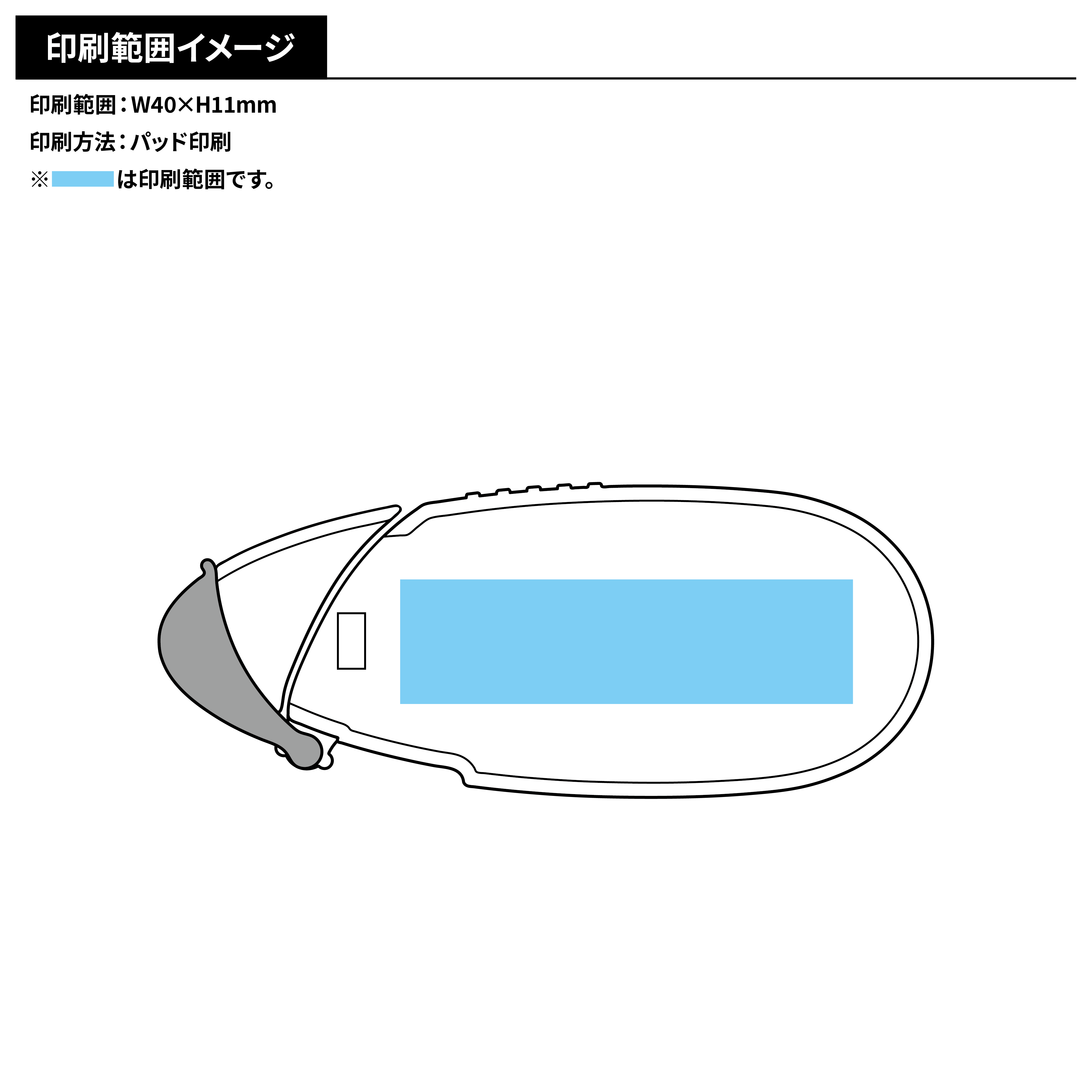 【トンボ鉛筆】テープのり　ピットパワーエッグ(使い切りタイプ)