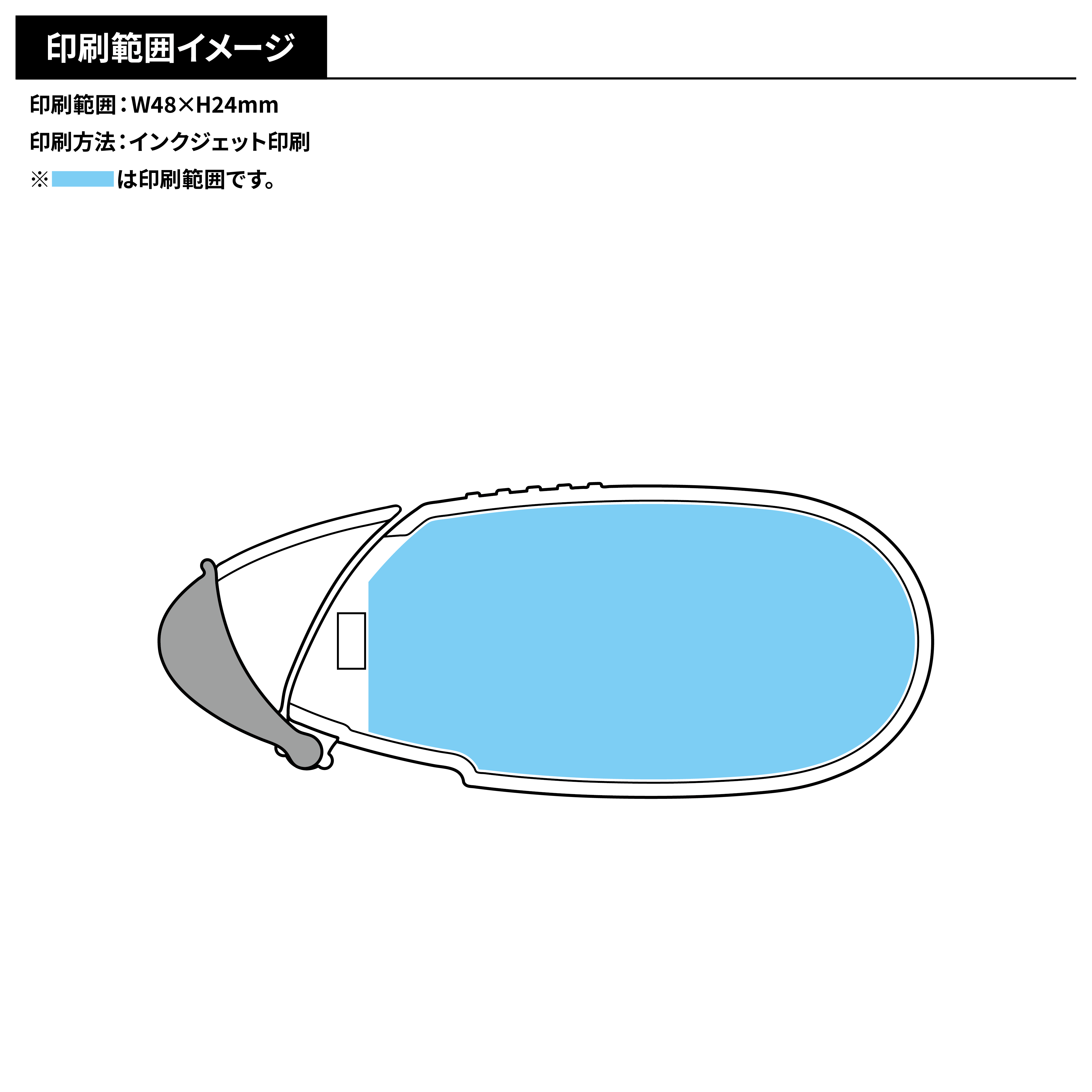 【トンボ鉛筆】テープのり　ピットパワーエッグ(使い切りタイプ)