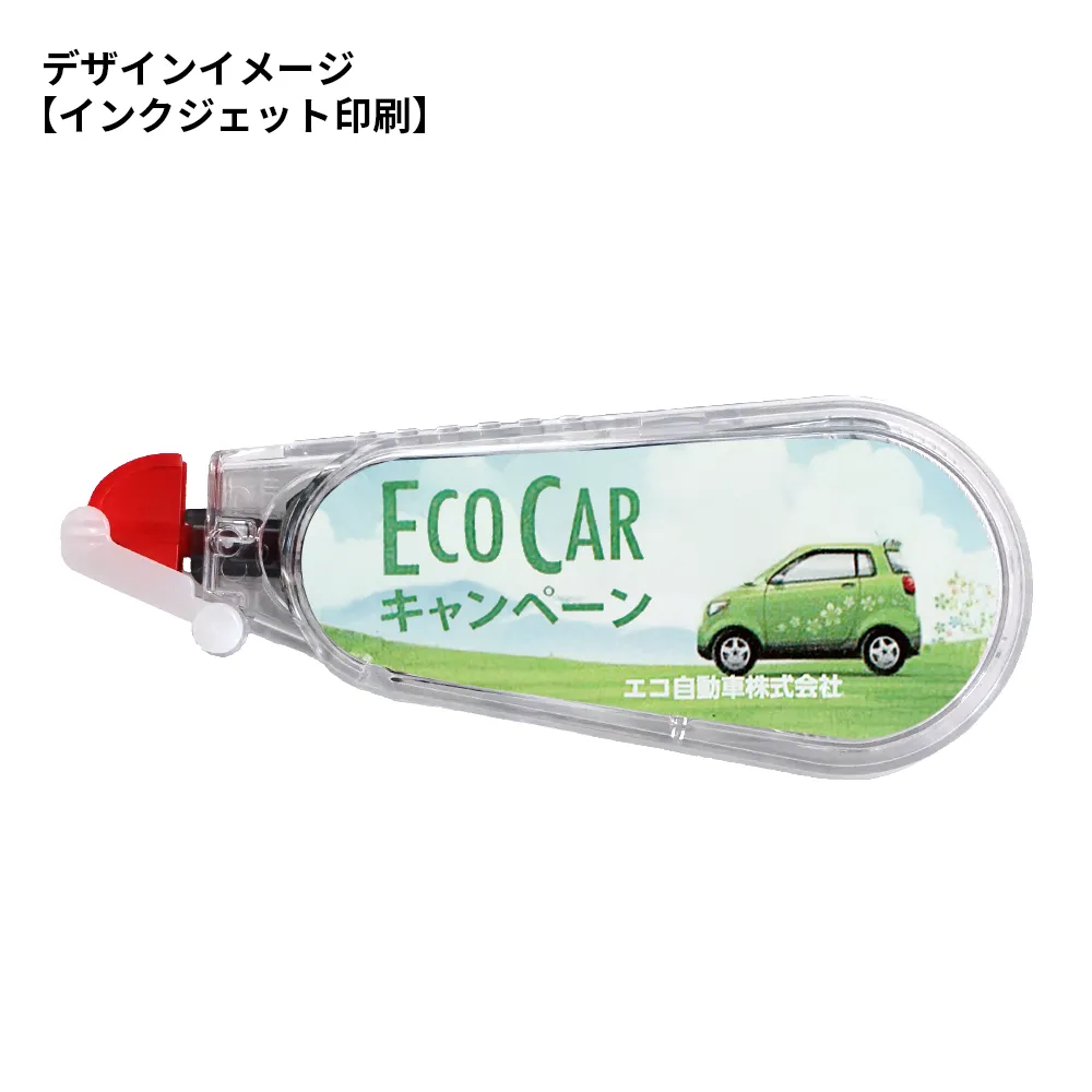 【トンボ鉛筆】修正テープモノエアー(使い切りタイプ)