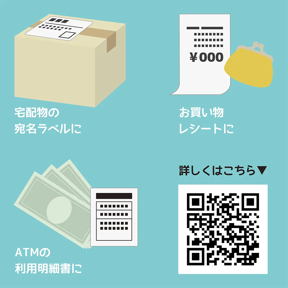 【シヤチハタ】感熱紙専用字消しペン ラベケシ