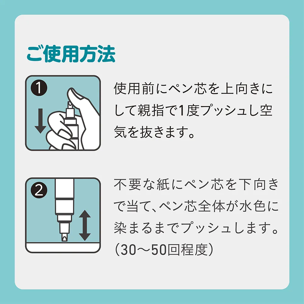【シヤチハタ】感熱紙専用字消しペン ラベケシ