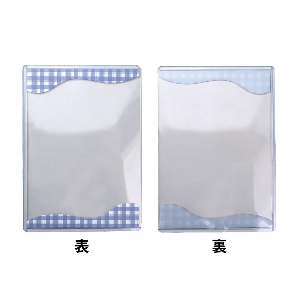 硬質カードケース(トレカサイズ)