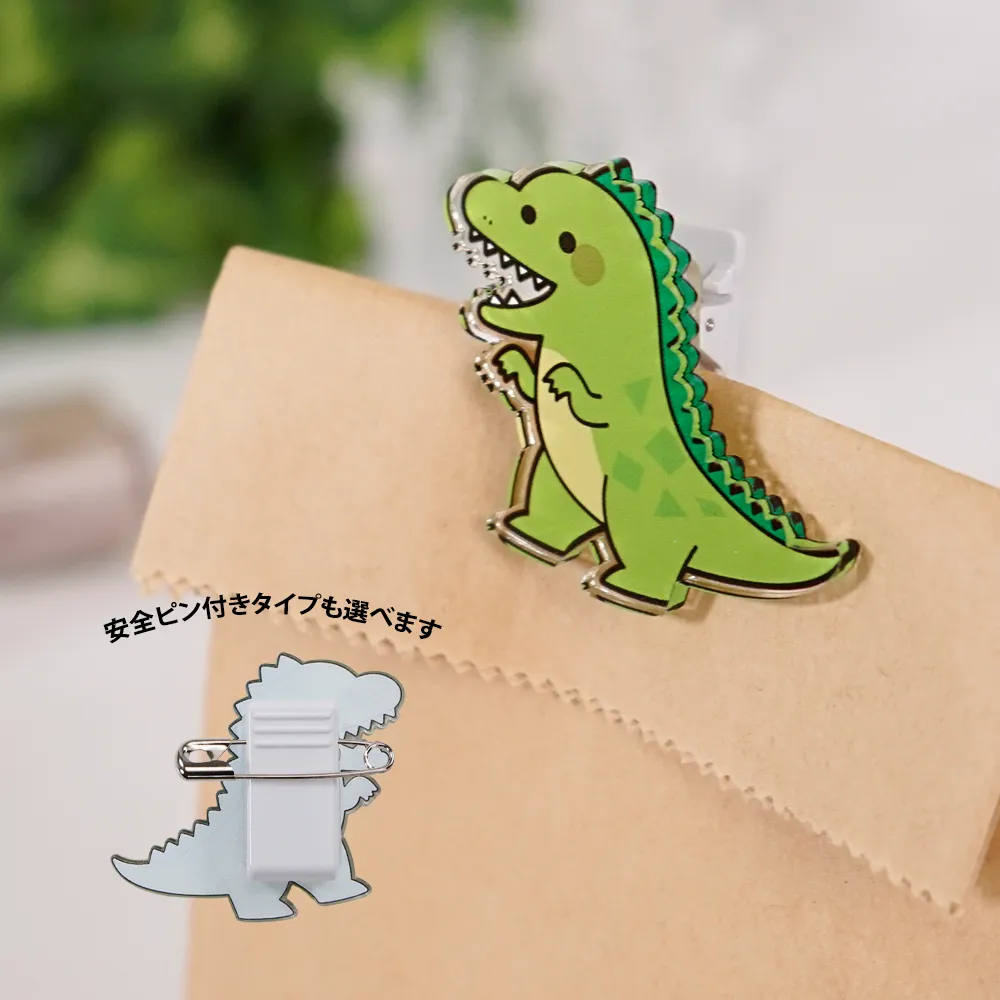 アクリルクリップ