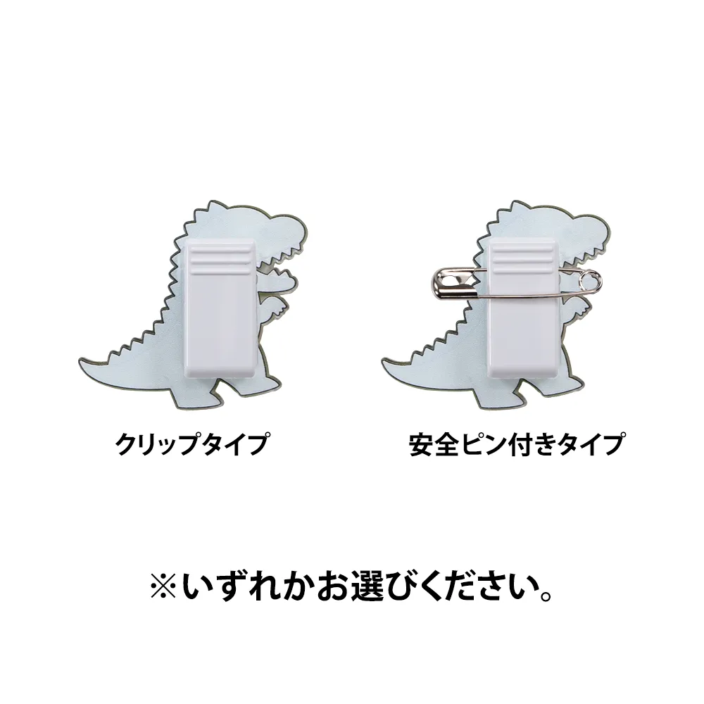 アクリルクリップ