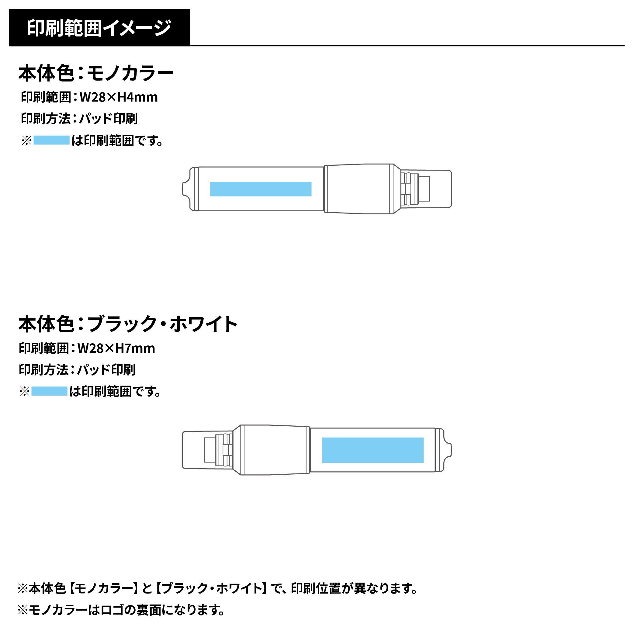 【トンボ鉛筆】ホルダー消しゴム モノワン