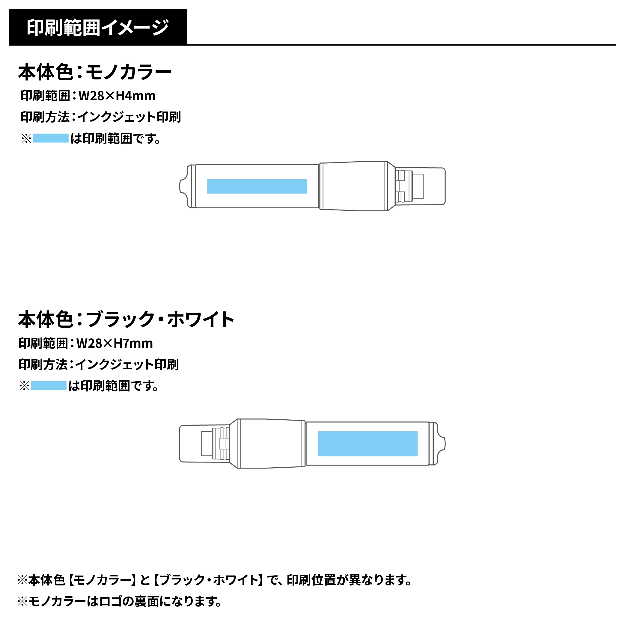 【トンボ鉛筆】ホルダー消しゴム モノワン