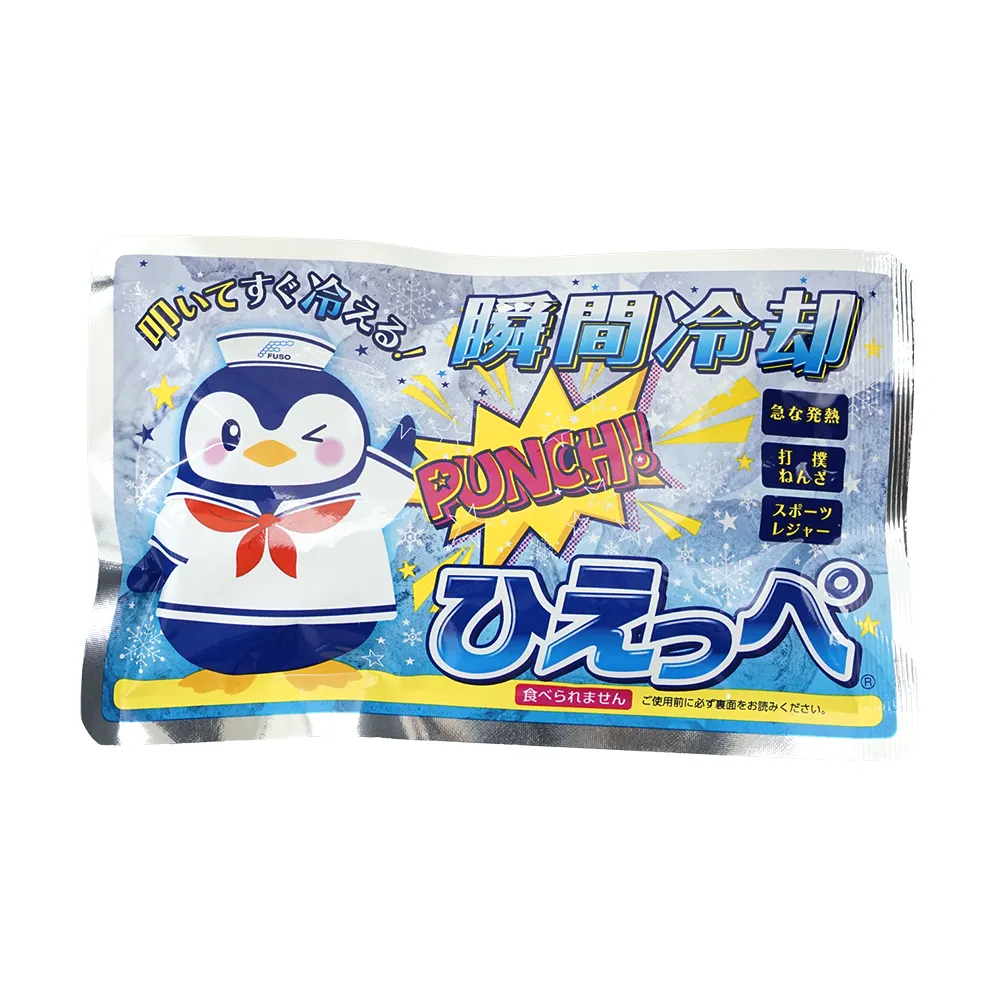 瞬間冷却パック ひえっぺ四角(既製品)