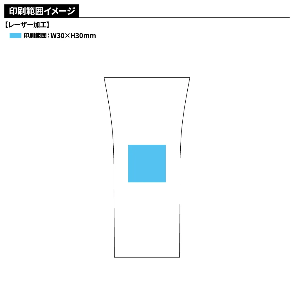 燕市製【YU-EN】プロofスティールタンブラー(ミラー) 350ml