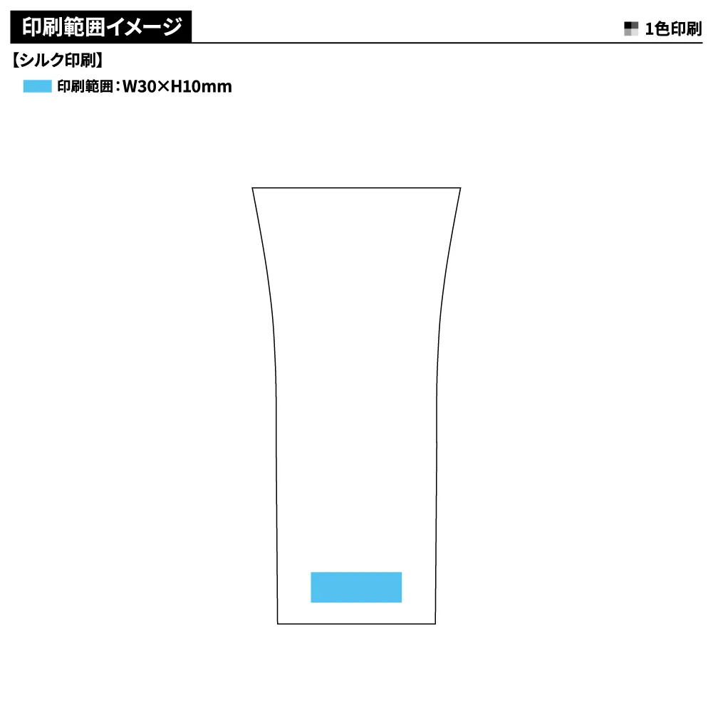 燕市製【YU-EN】プロofスティールタンブラー(槌目) 350ml