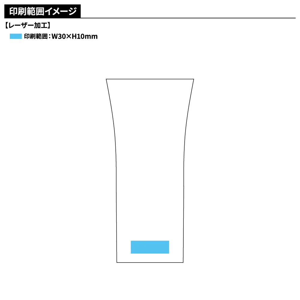 燕市製【YU-EN】プロofスティールタンブラー(槌目) 350ml