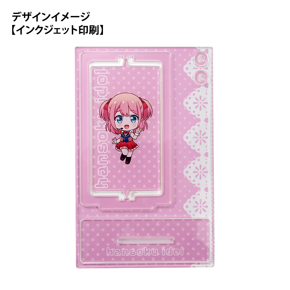 回転アクリルスタンド