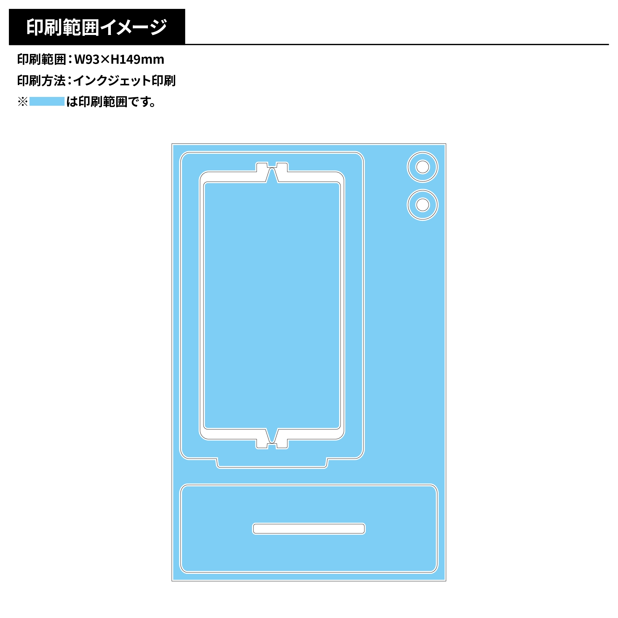 回転アクリルスタンド