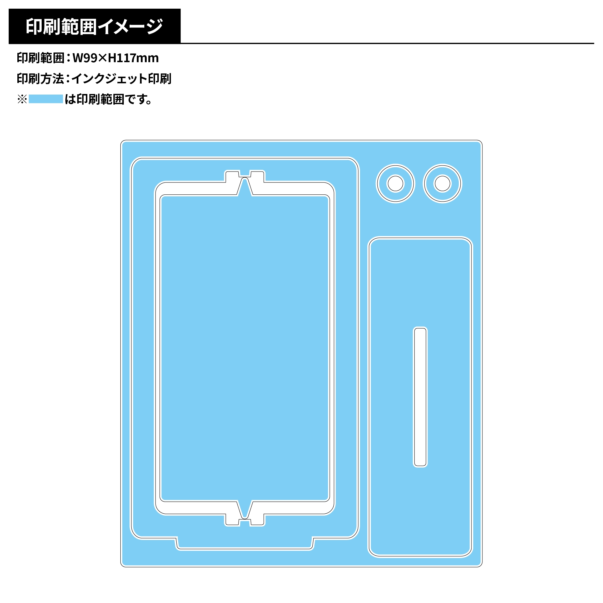 回転アクリルスタンド