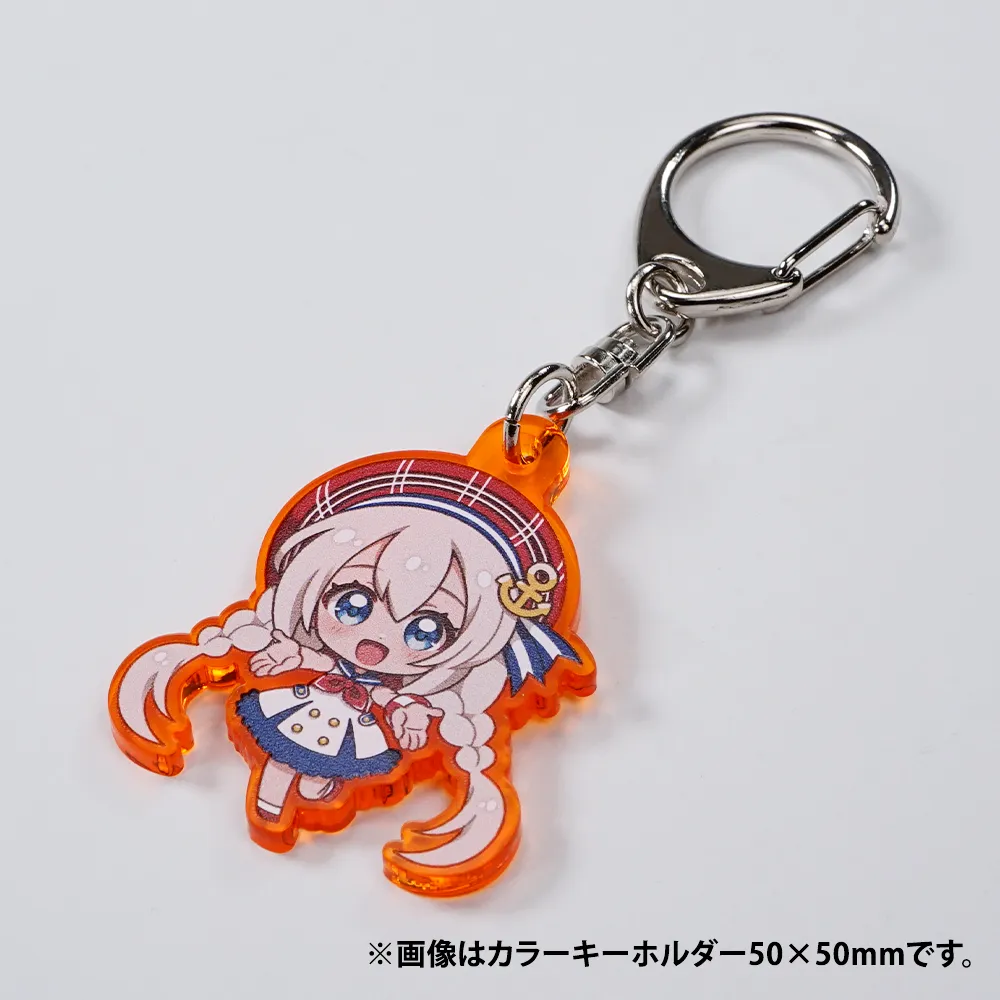 カラーアクリルキーホルダー75×75mm