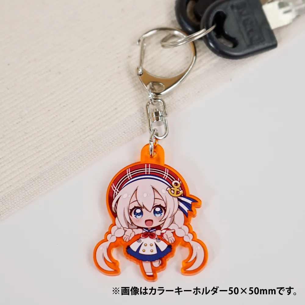 カラーアクリルキーホルダー100×100mm