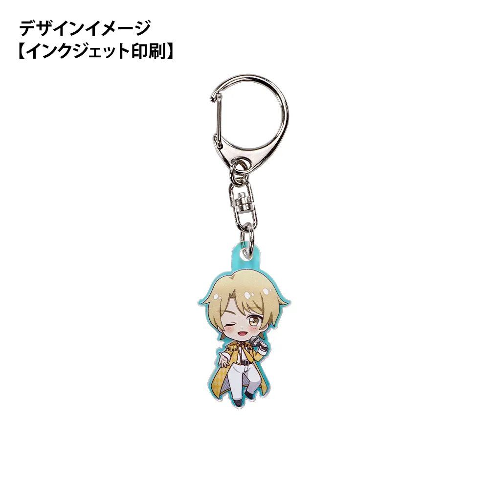 オーロラ アクリルキーホルダー50×50mm