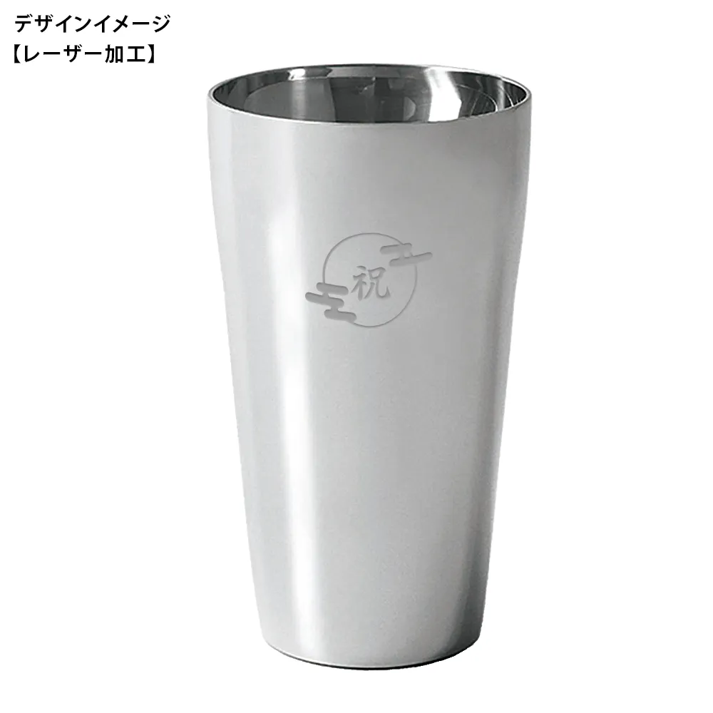 燕市製【サエ】二重タンブラー310ml