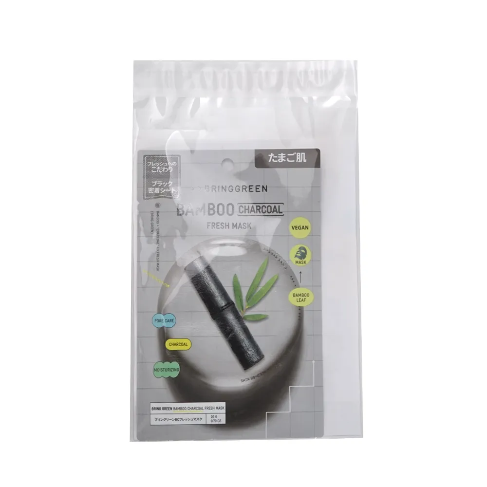 シートマスク(オリジナルチラシ)