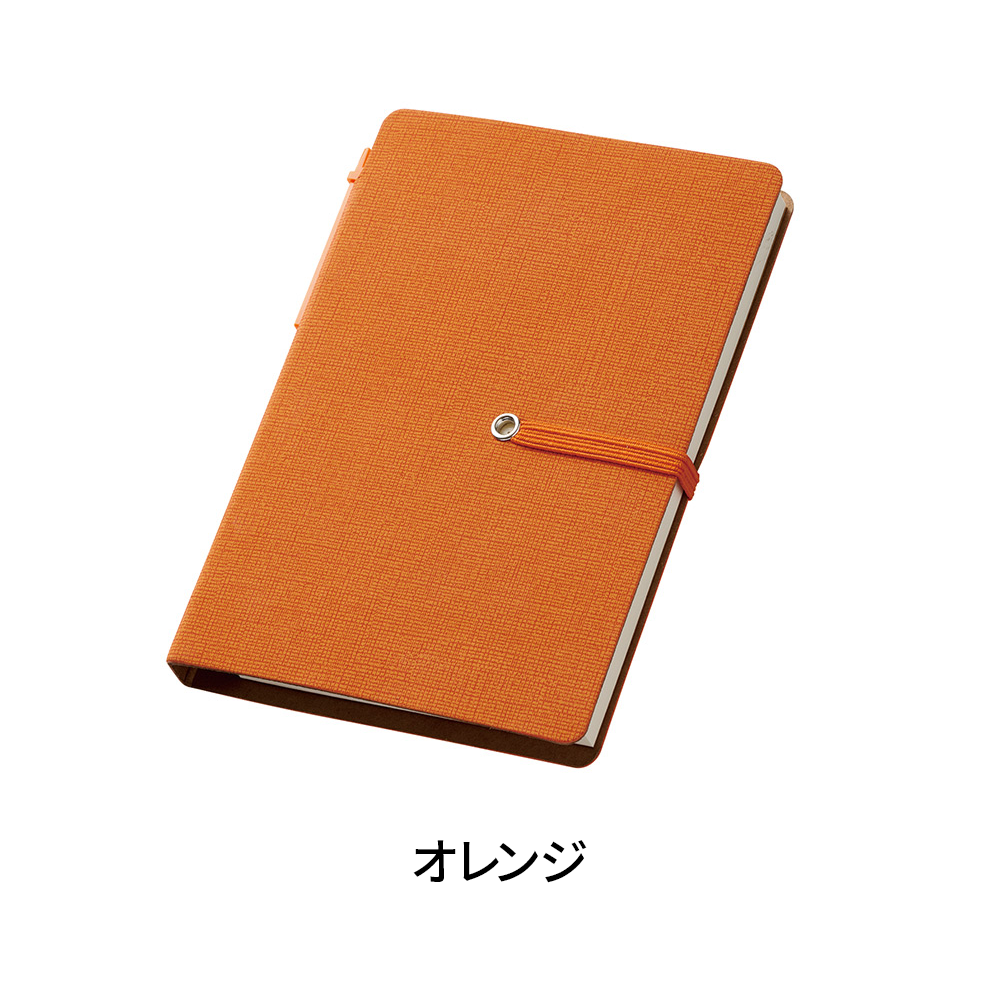 PVCカバーノートA6(付箋付)