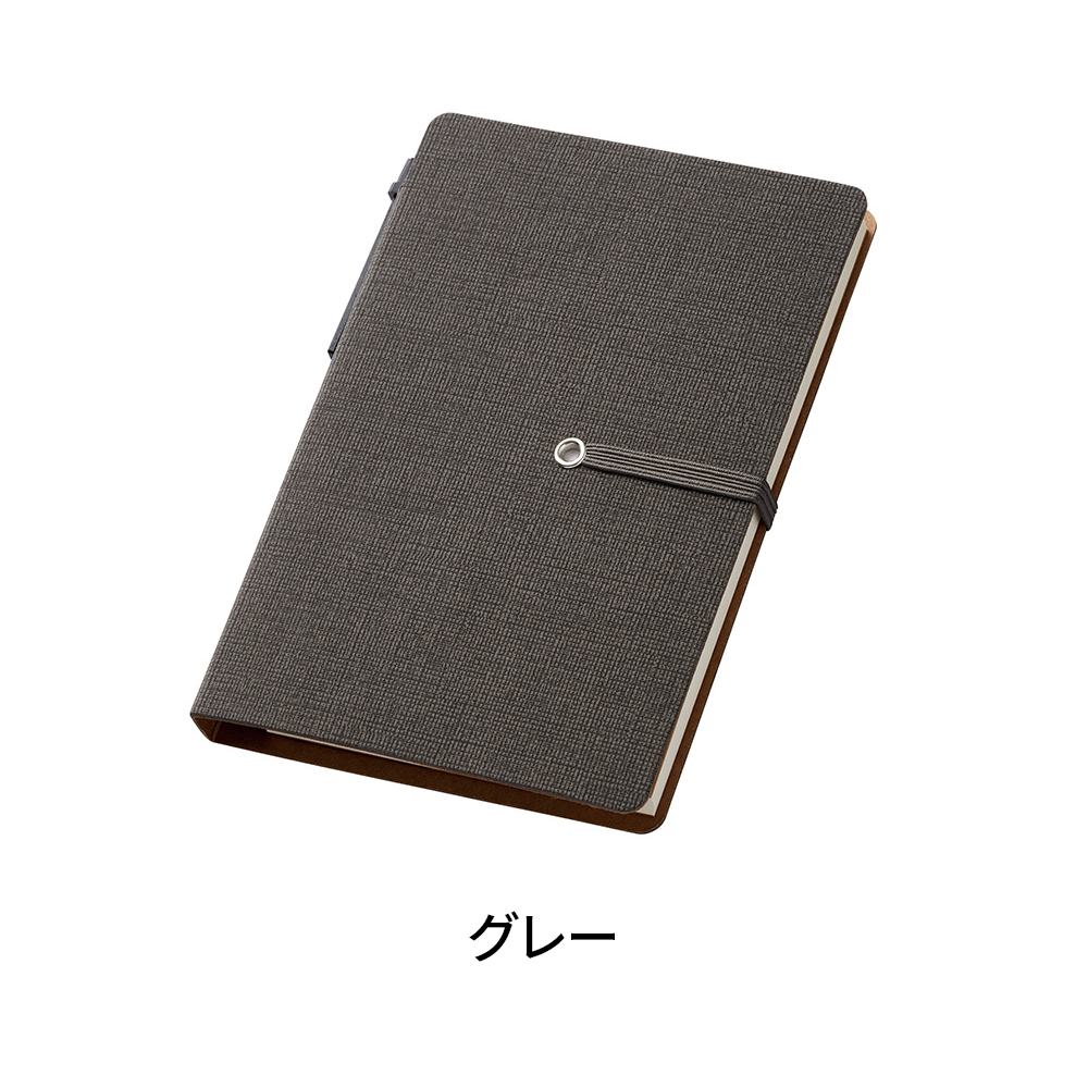 PVCカバーノートA6(付箋付)