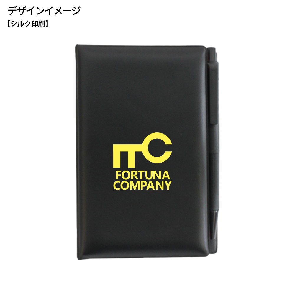 PVC付箋メモ(ペン付)