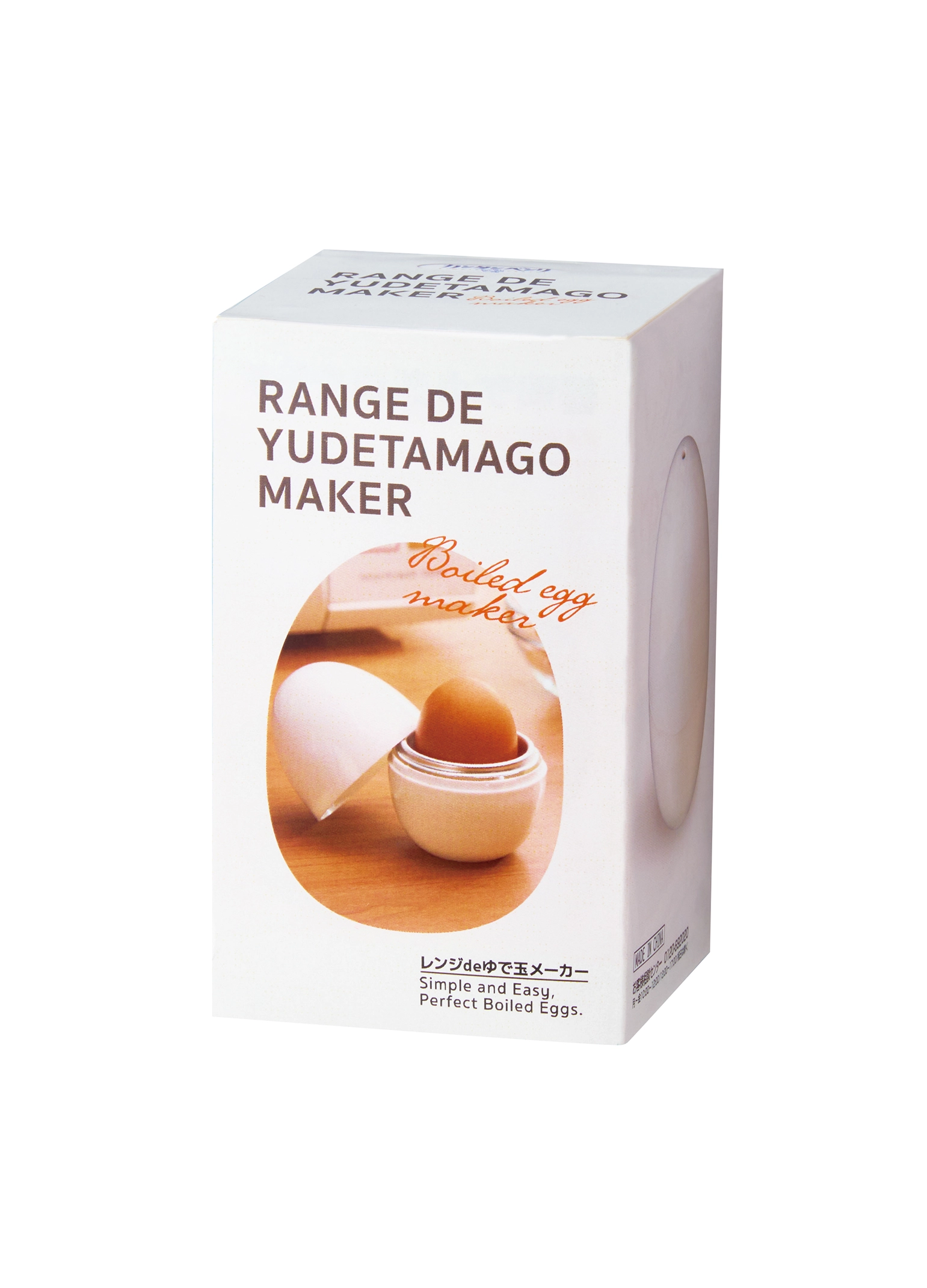 カンタンベンリ　レンジdeゆで玉メーカー