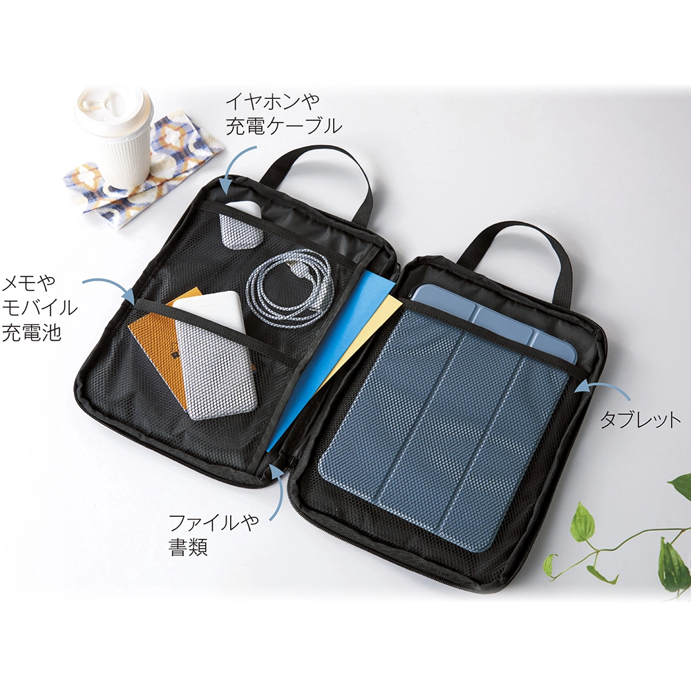 ソフトモバイルバッグ(既製品)