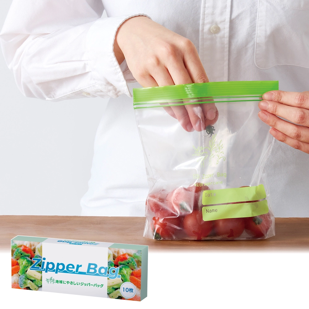 地球にやさしいジッパーバッグ10枚　#CO2排出権付