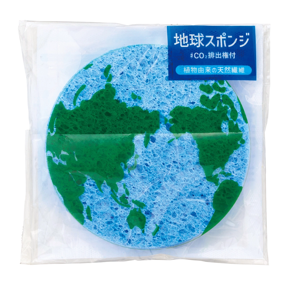 地球スポンジ　#CO2排出権付