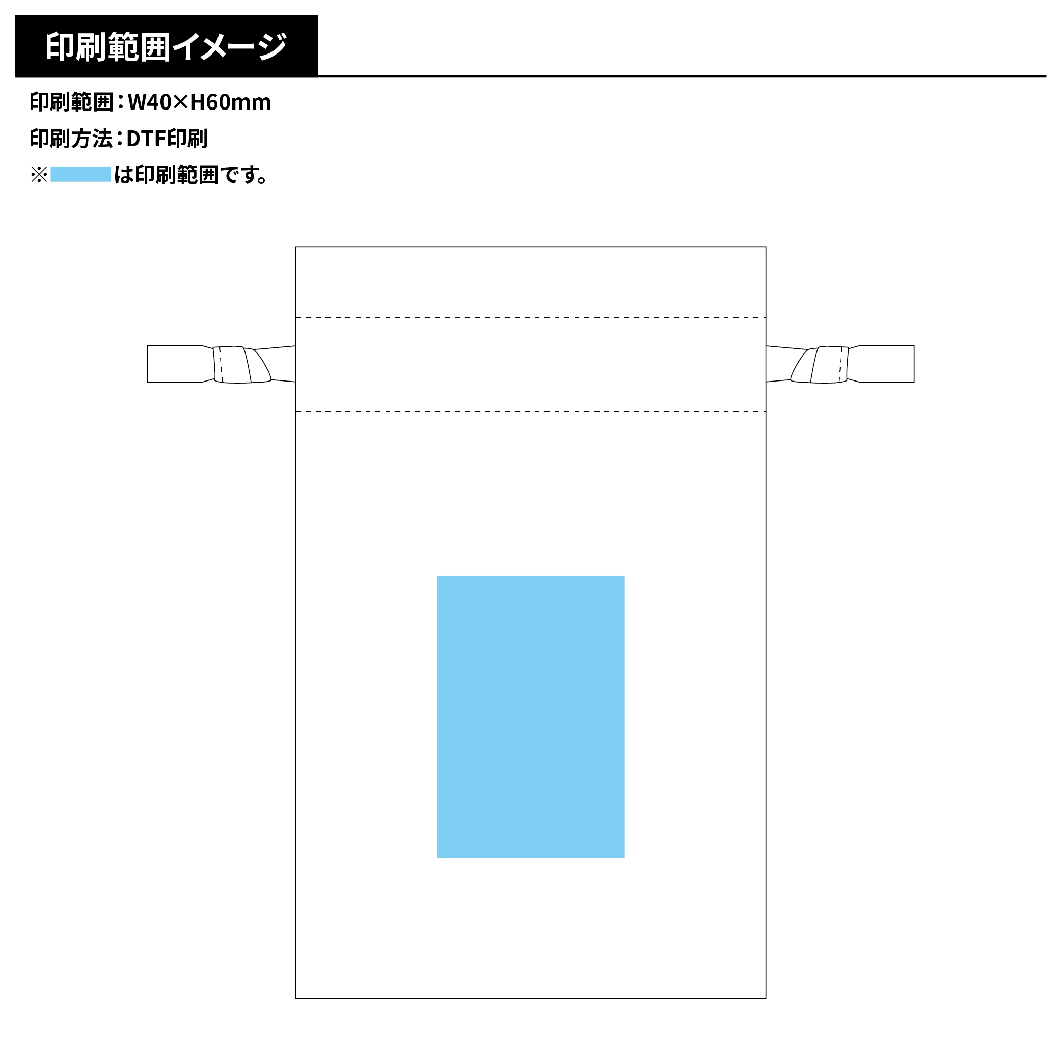 厚手コットンフリル巾着ナチュラル(SS)