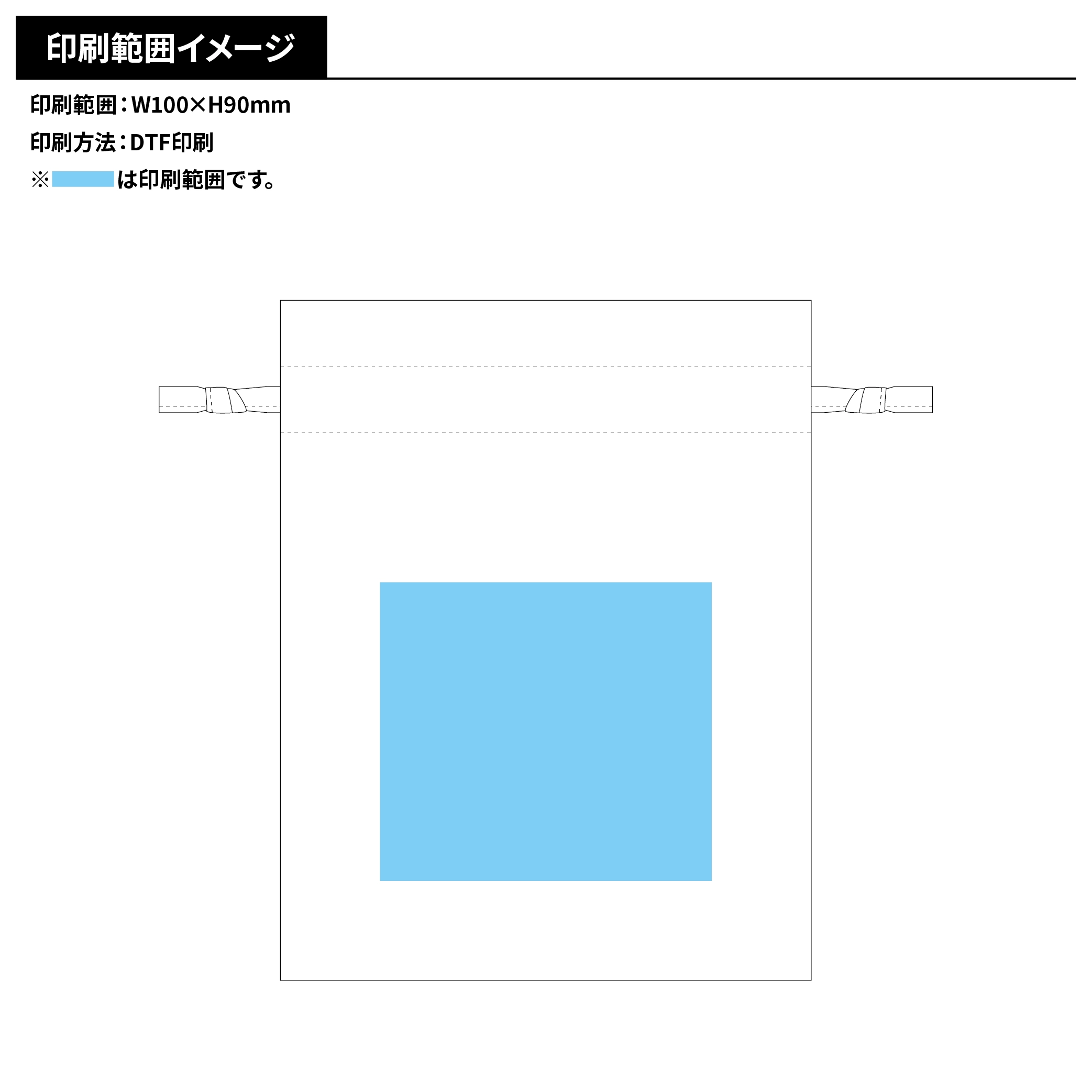 厚手コットンフリル巾着ナチュラル(S)
