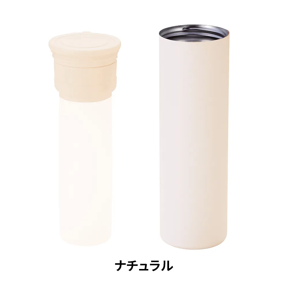 持ち運べるシリコン氷のう(ステンレスケース付き)