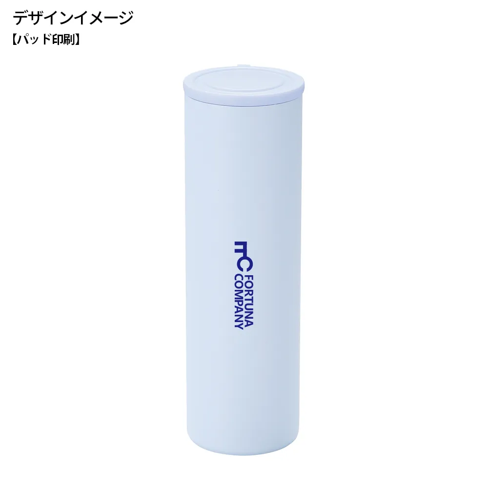 持ち運べるシリコン氷のう(ステンレスケース付き)