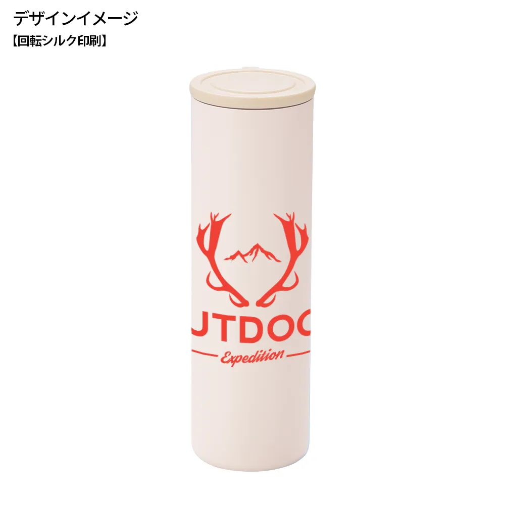 持ち運べるシリコン氷のう(ステンレスケース付き)