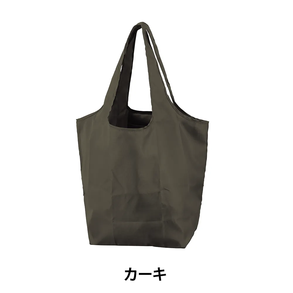 セルトナ・マチ広ラージポータブルエコバッグ