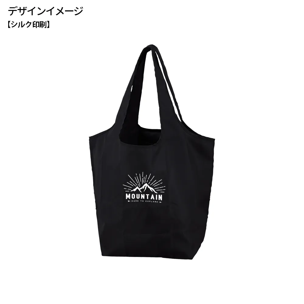 セルトナ・マチ広ラージポータブルエコバッグ