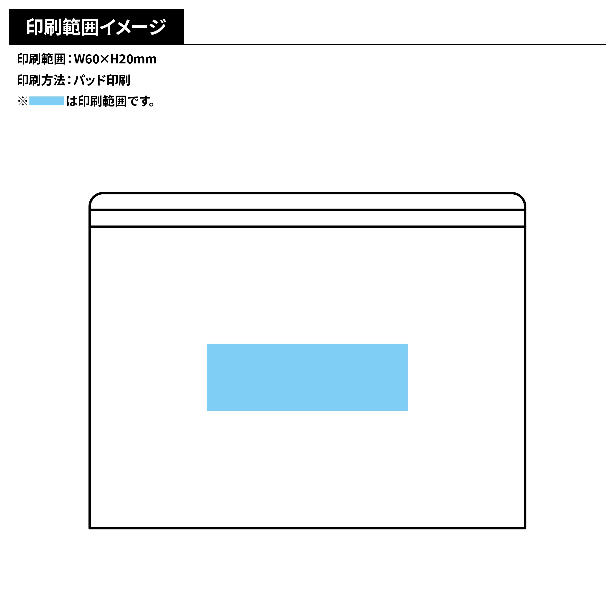 セルトナ・マチ広ラージポータブルエコバッグ