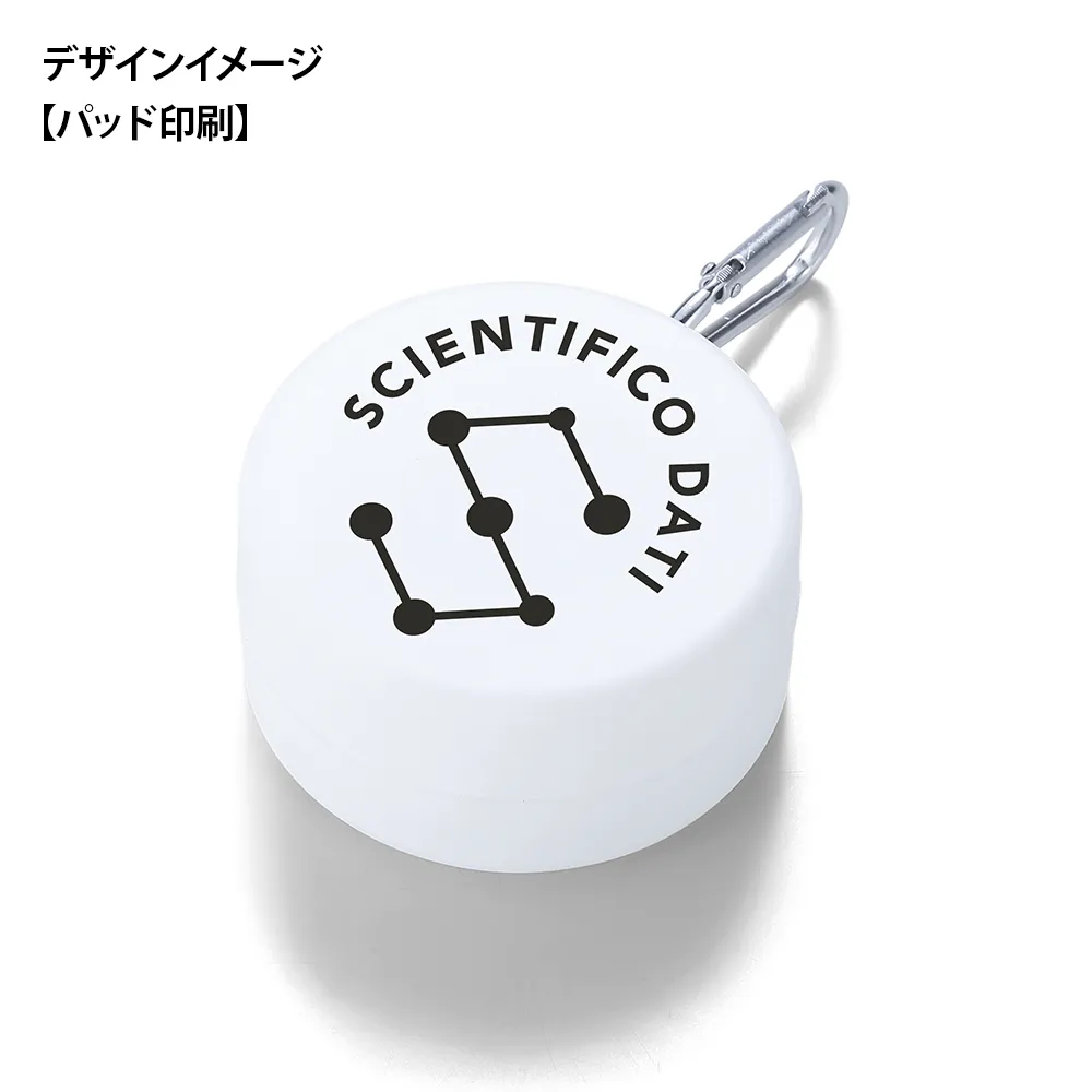 ピルケース付き折りたたみコップ