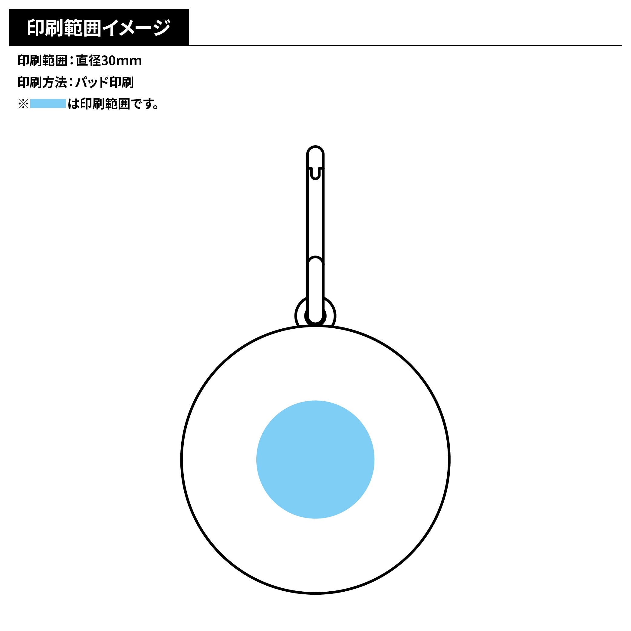 ピルケース付き折りたたみコップ