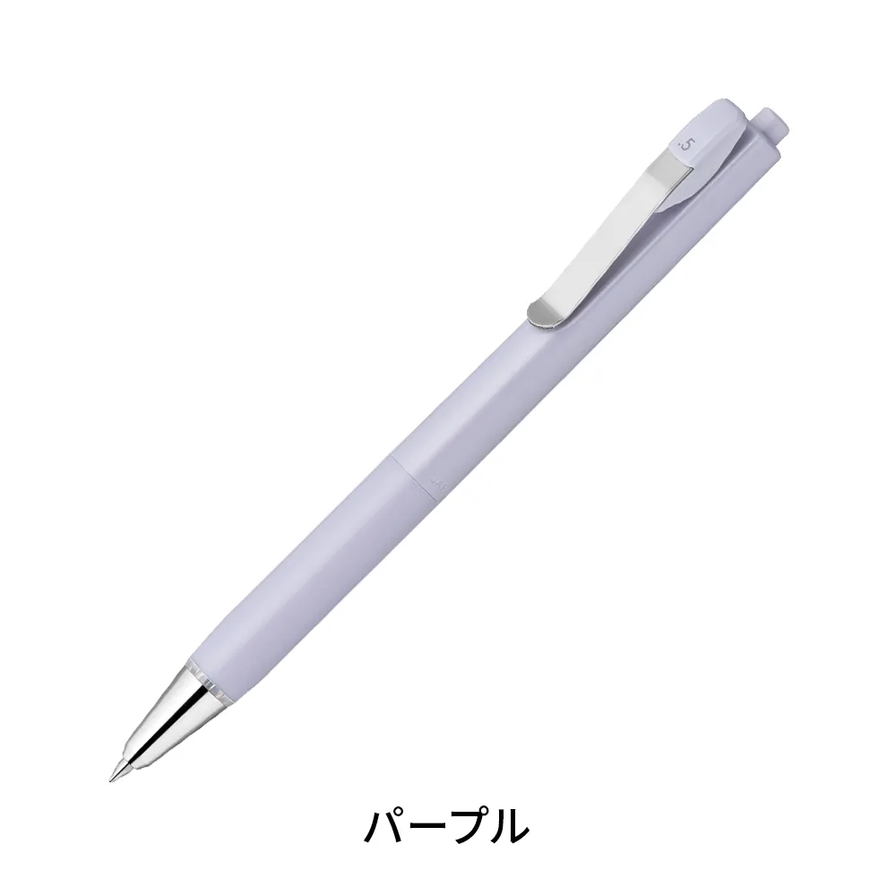 【ゼブラ】ブレンUボールペン0.5