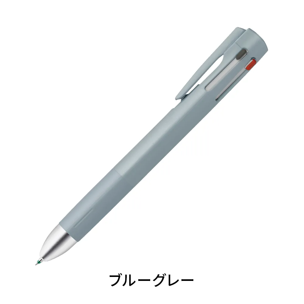 【ゼブラ】ブレン 4+Sボールペン0.7