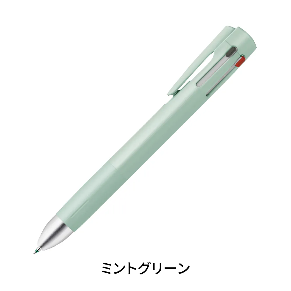 【ゼブラ】ブレン 4+Sボールペン0.7