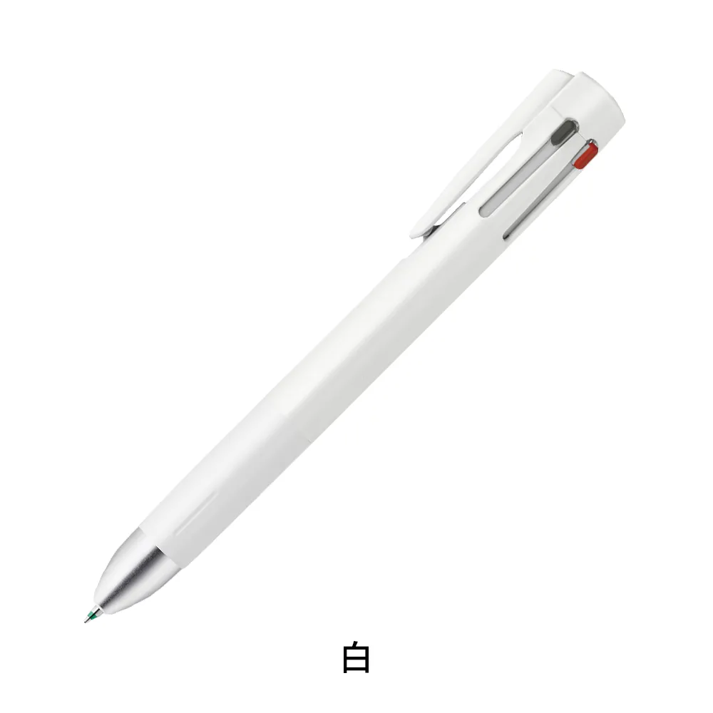 【ゼブラ】ブレン 4+Sボールペン0.7