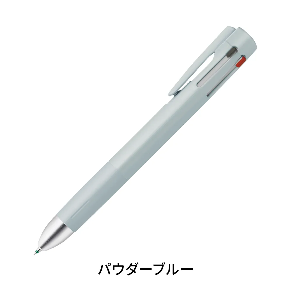 【ゼブラ】ブレン 4+Sボールペン0.5