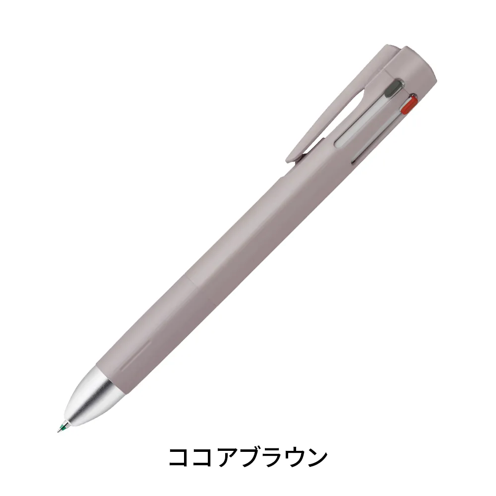 【ゼブラ】ブレン 4+Sボールペン0.5