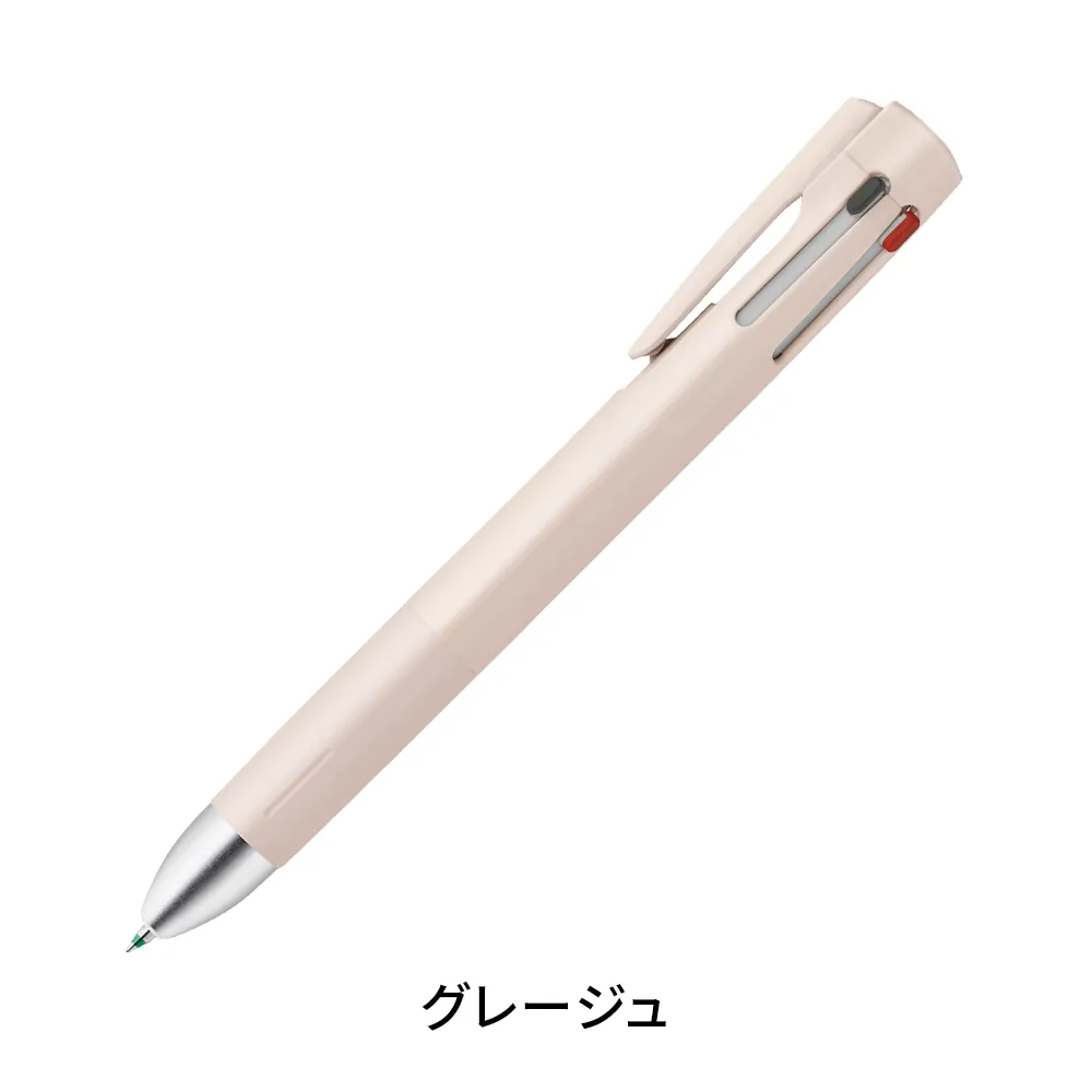 【ゼブラ】ブレン 4+Sボールペン0.5