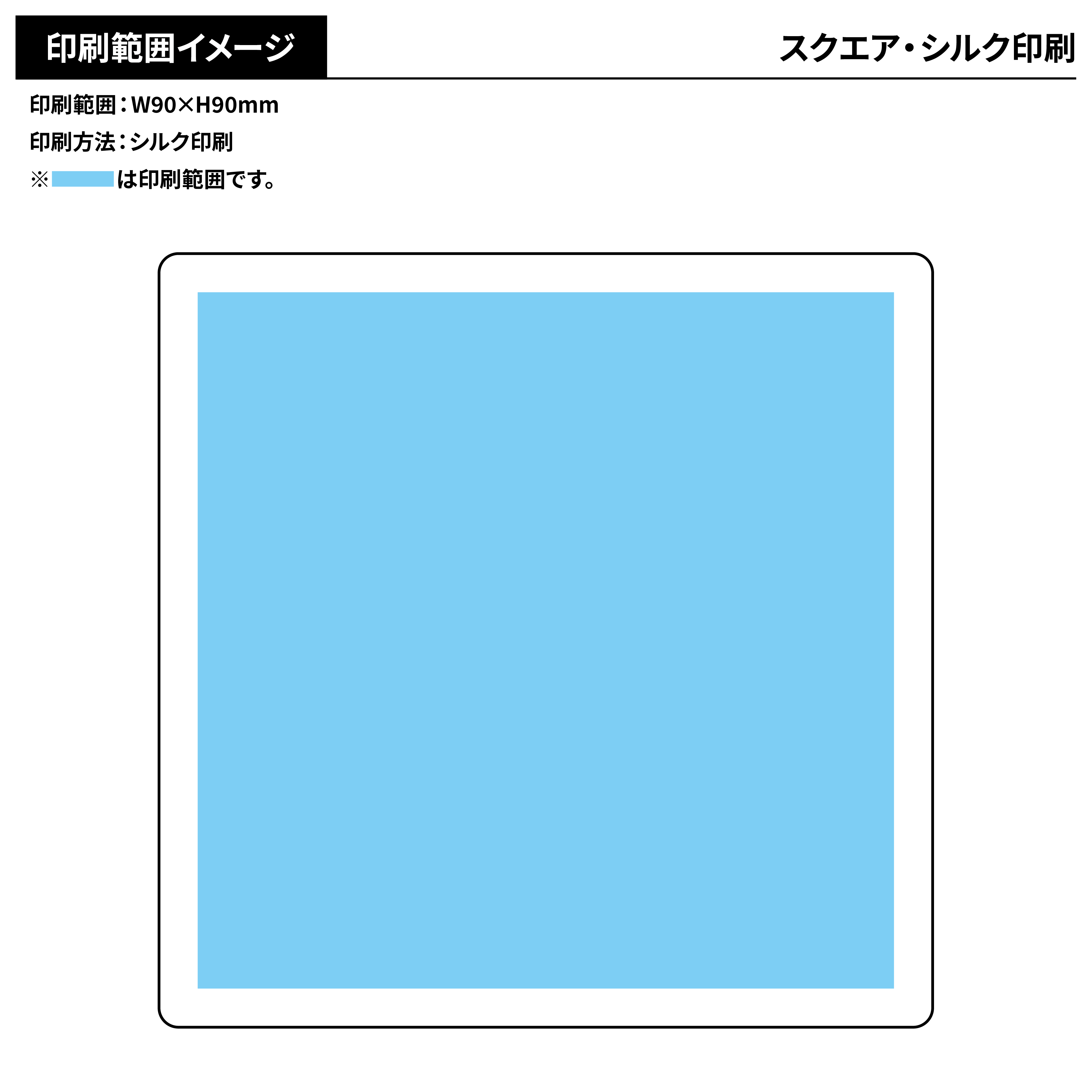 白雲石入り吸水コースター